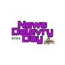 news_delevry_day
