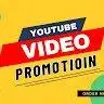 yt_promotion