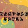 manthan_patel