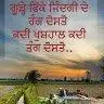 01_taranpreet_singh